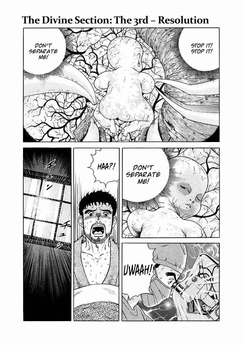 JIN Chapter 3 - Page 1