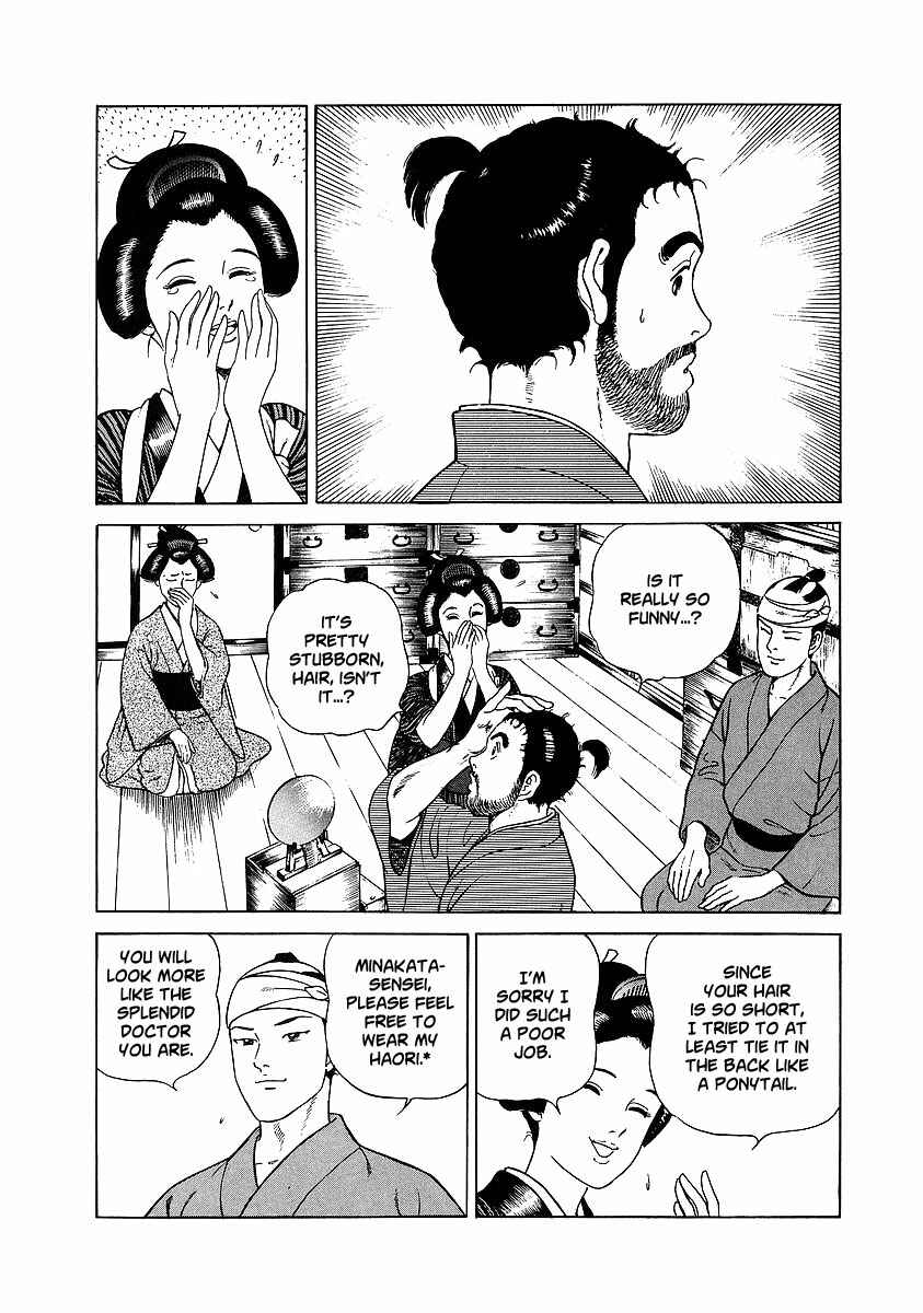 JIN Chapter 3 - Page 11