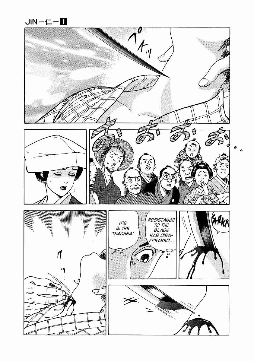 JIN Chapter 3 - Page 22