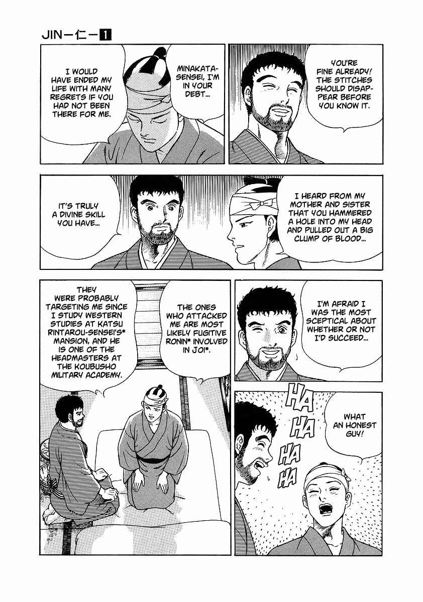 JIN Chapter 3 - Page 6