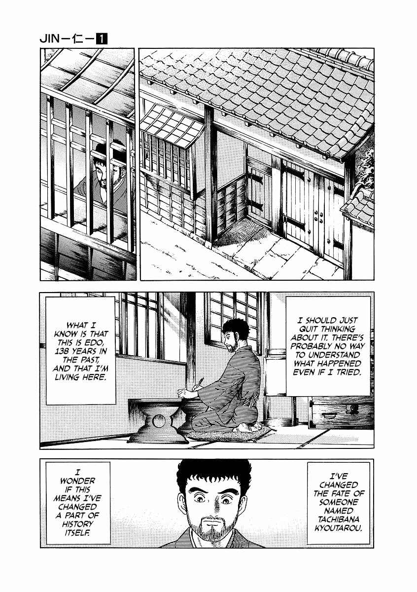 JIN Chapter 3 - Page 8