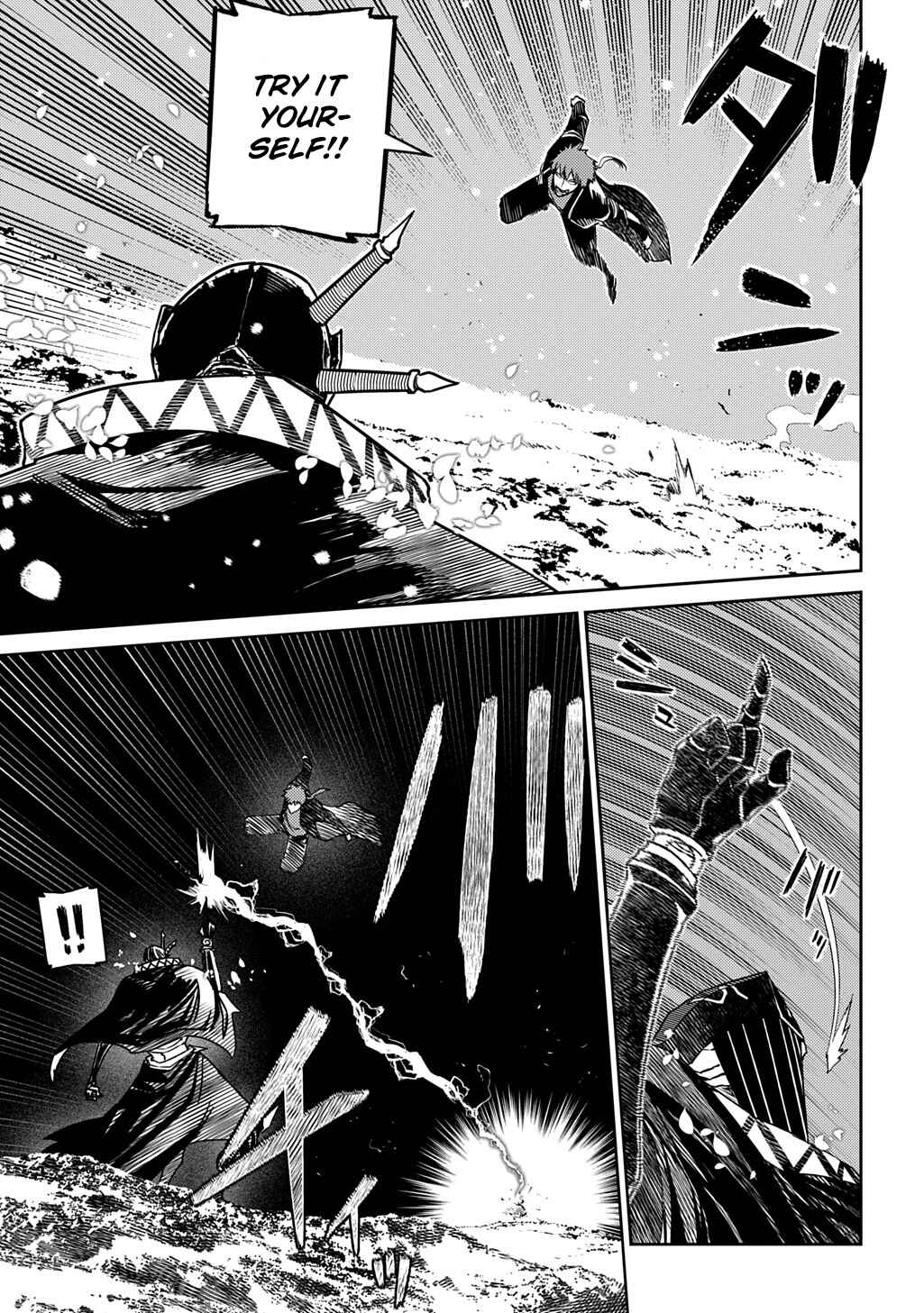 Reincarnation no Kaben Chapter 106 - Page 11