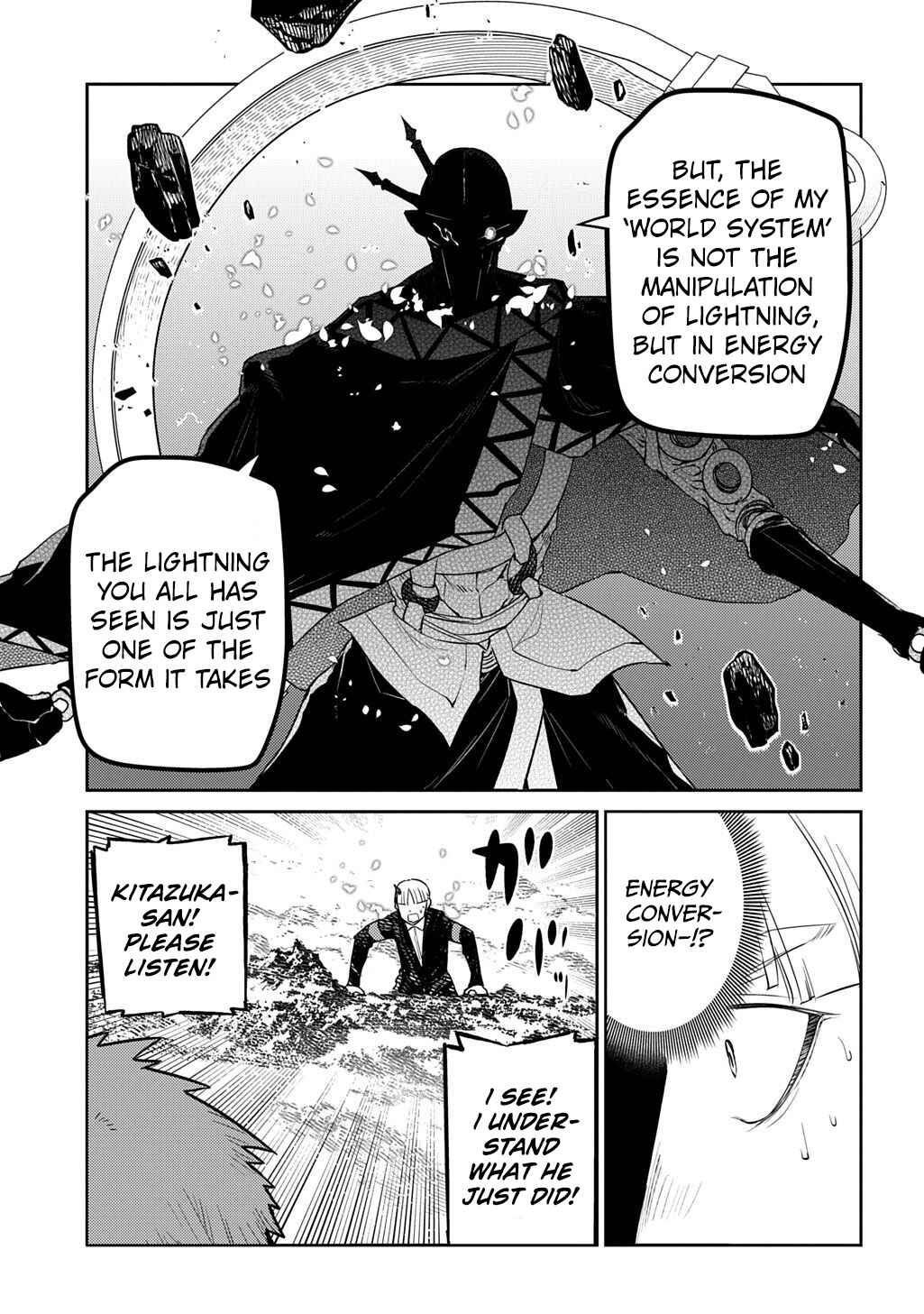 Reincarnation no Kaben Chapter 106 - Page 17