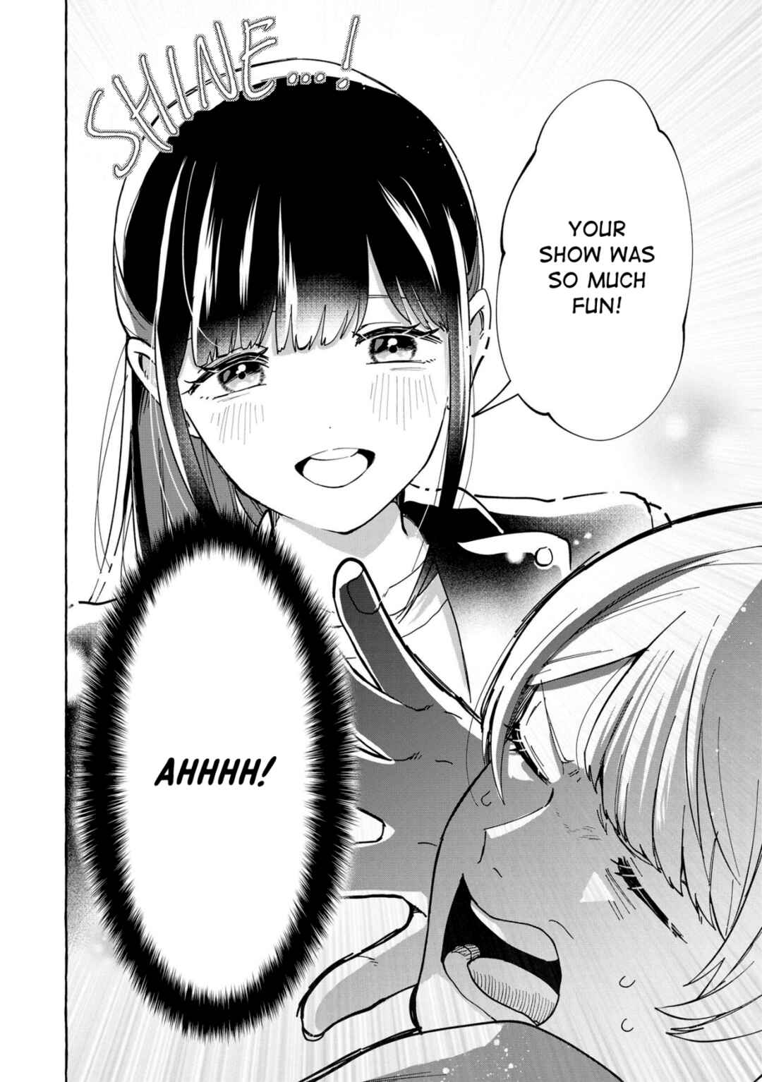 Oni Ure Idol ga Kyou mo Watashi o Oshitekuru Chapter 1 - Page 18