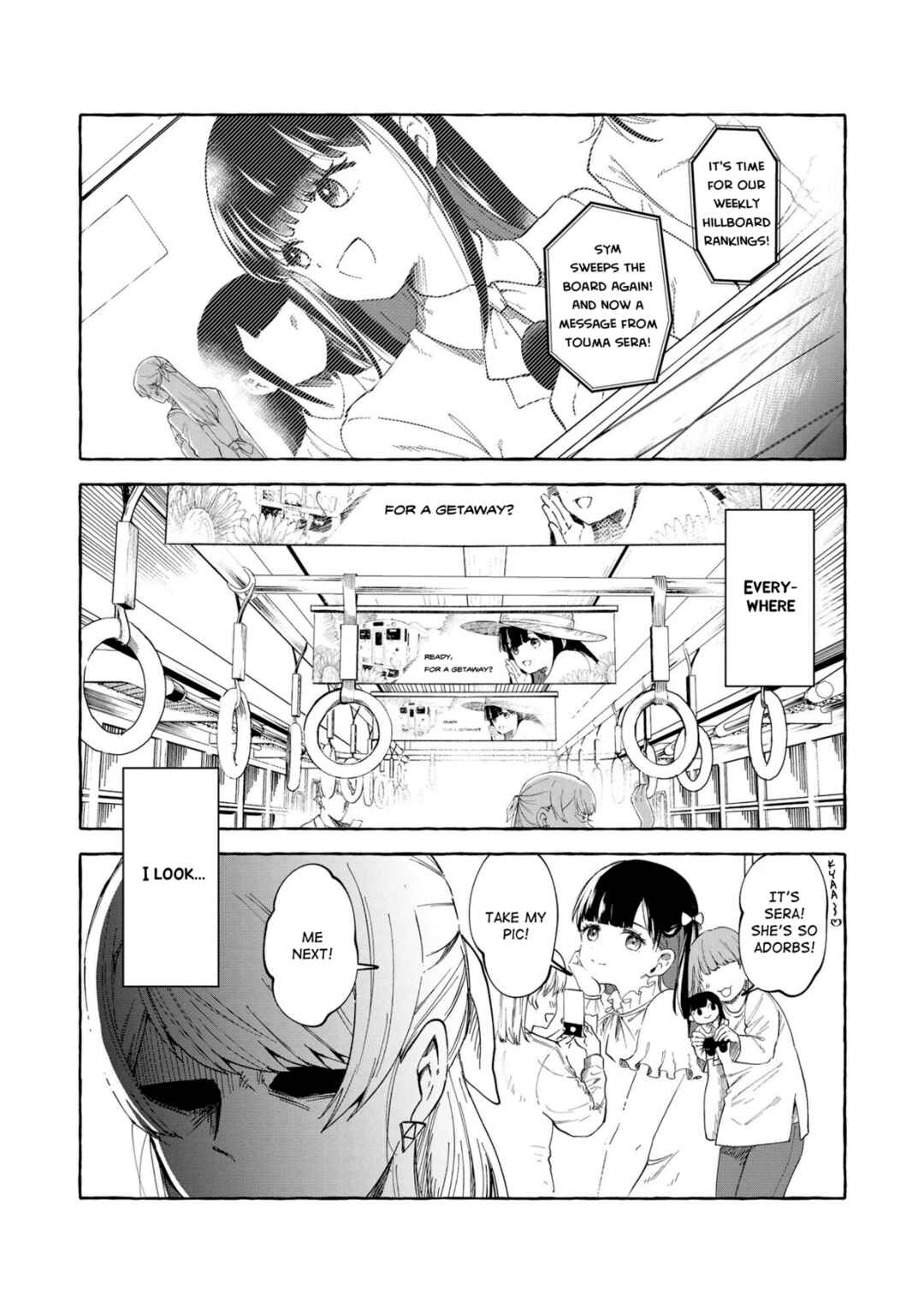 Oni Ure Idol ga Kyou mo Watashi o Oshitekuru Chapter 1 - Page 6