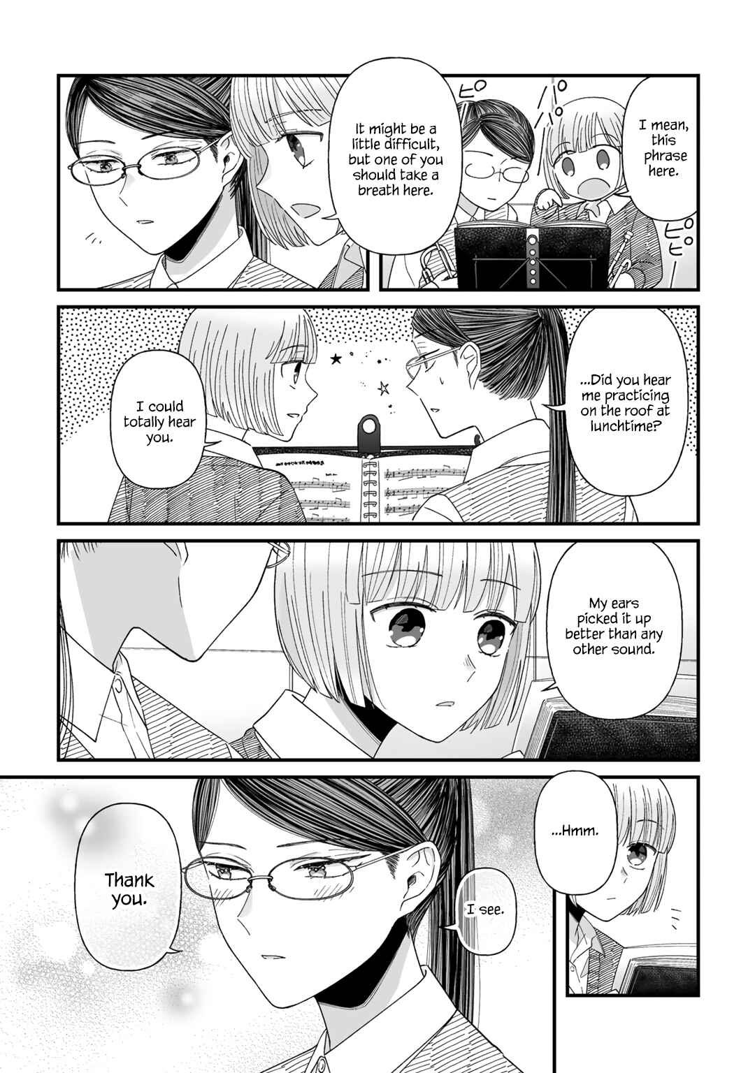 Yuri ni Hasamaru Otoko wa Shineba Ii!? Chapter 7 - Page 14