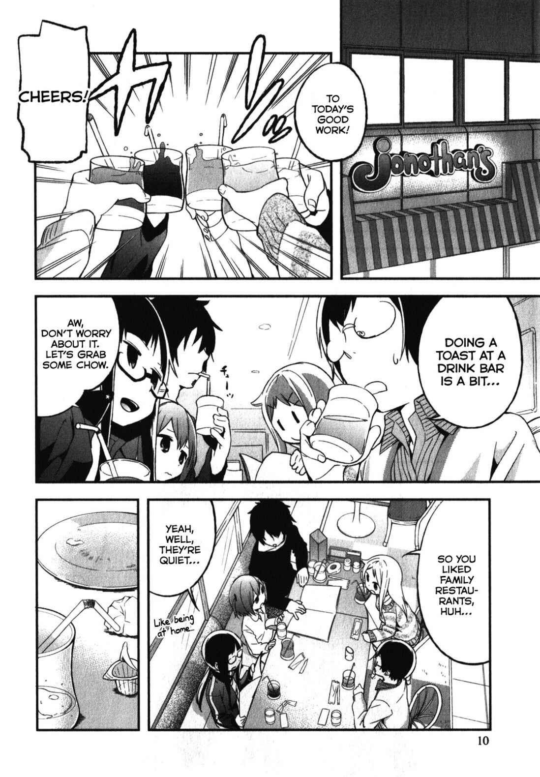 Denkigai no Honya-san Chapter 6 - Page 12