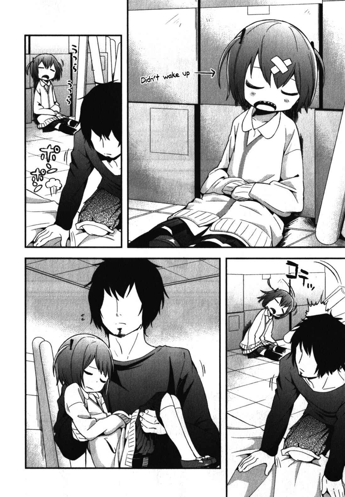 Denkigai no Honya-san Chapter 6 - Page 16