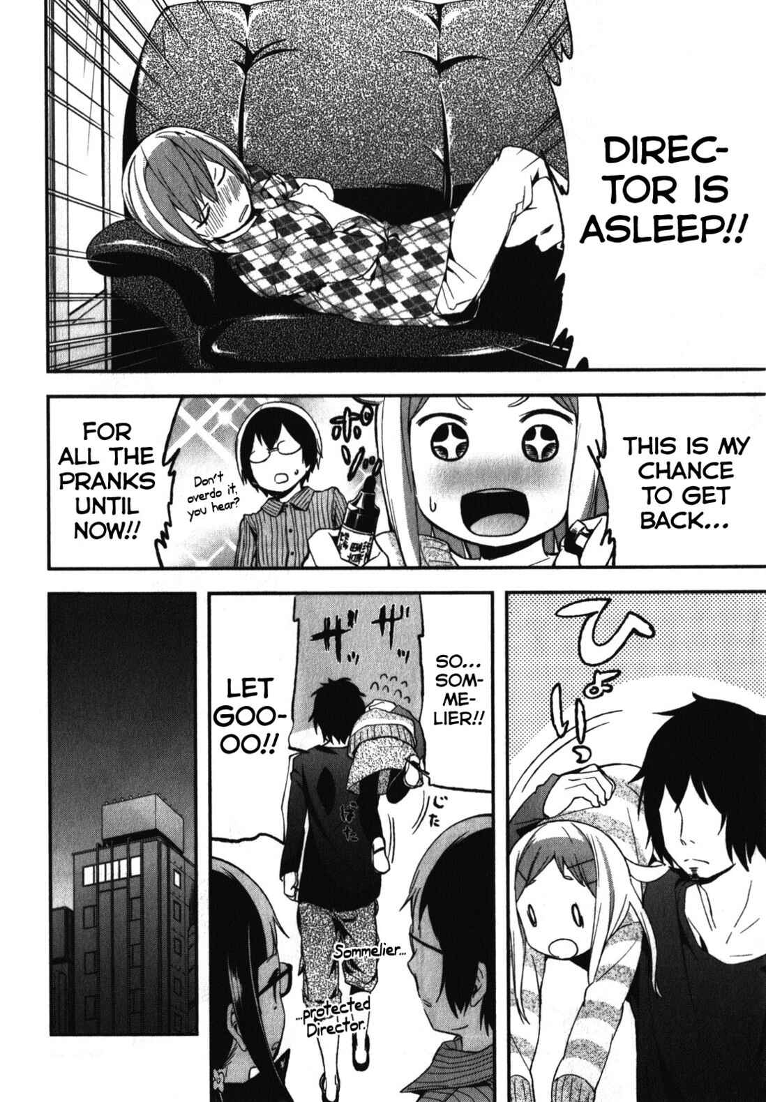 Denkigai no Honya-san Chapter 6 - Page 28