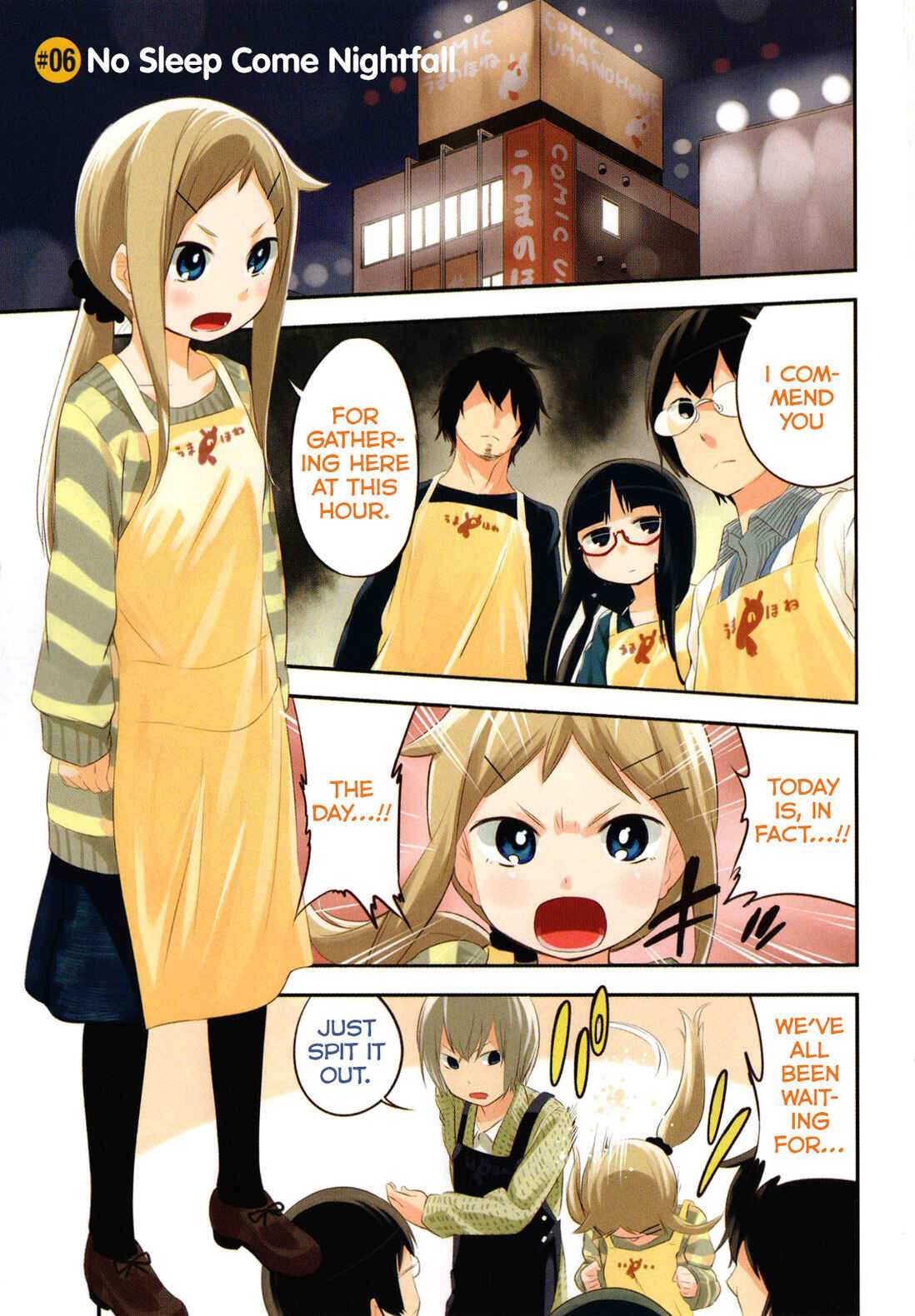 Denkigai no Honya-san Chapter 6 - Page 4