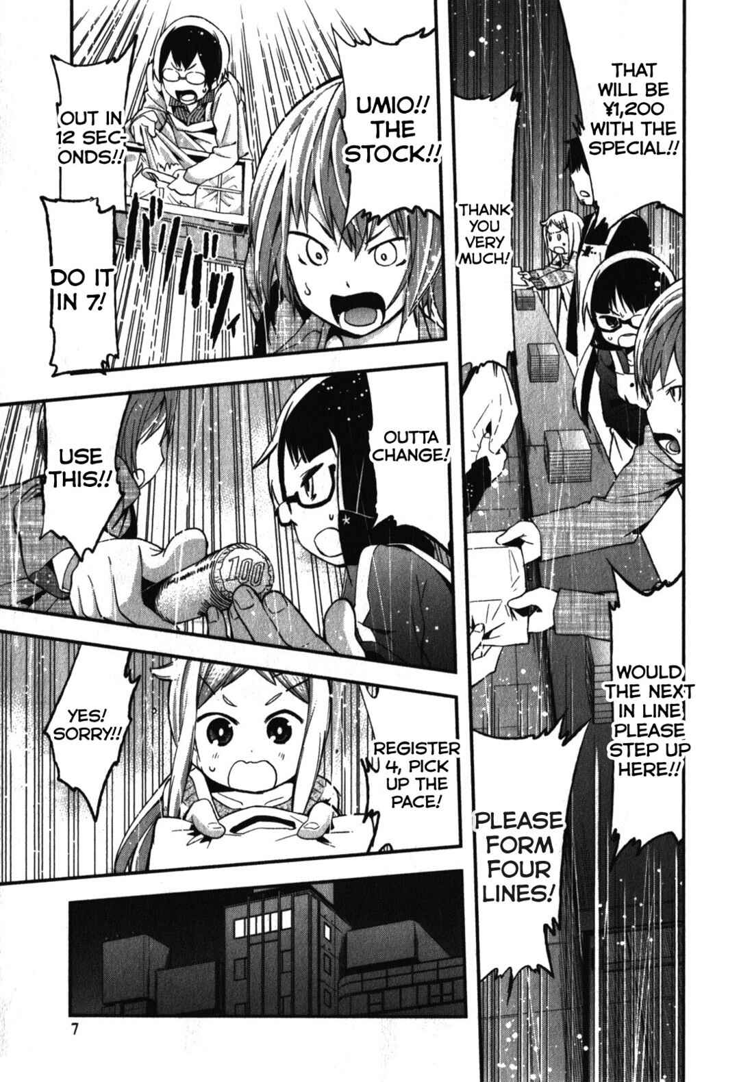 Denkigai no Honya-san Chapter 6 - Page 9