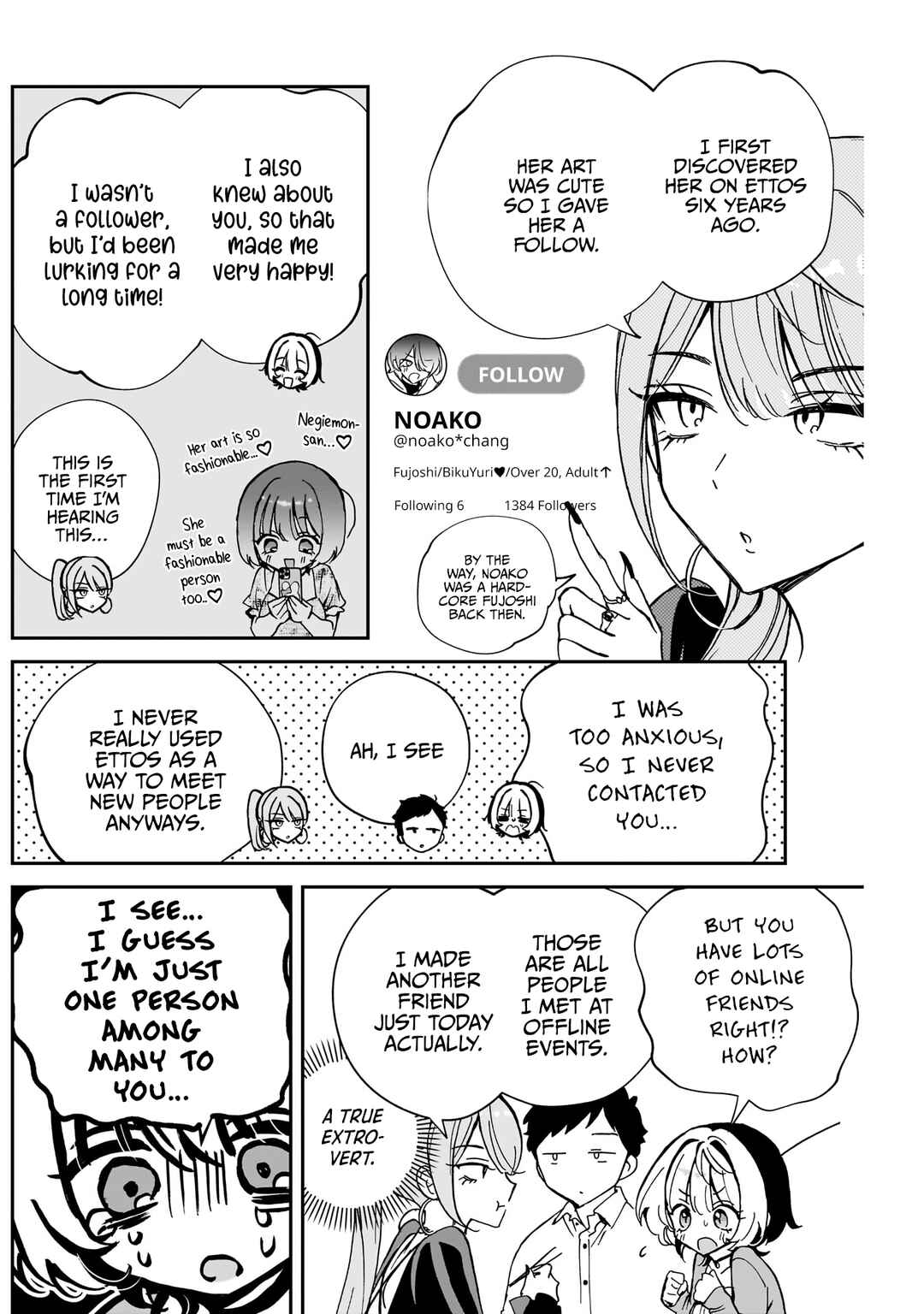 Noa-senpai wa Tomodachi. Chapter 62 - Page 11