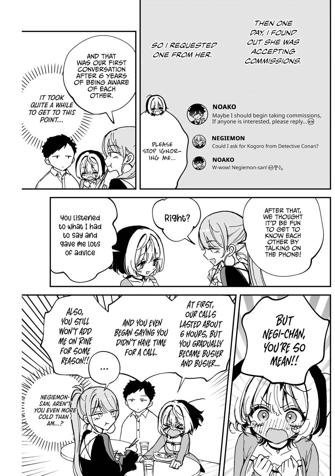 Noa-senpai wa Tomodachi. Chapter 62 - Page 12