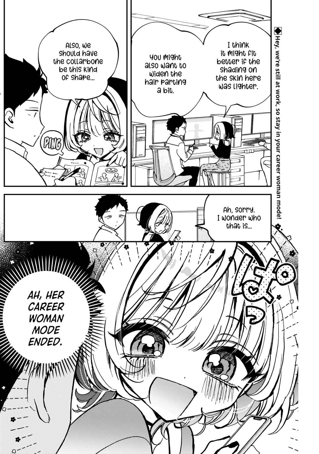 Noa-senpai wa Tomodachi. Chapter 62 - Page 3