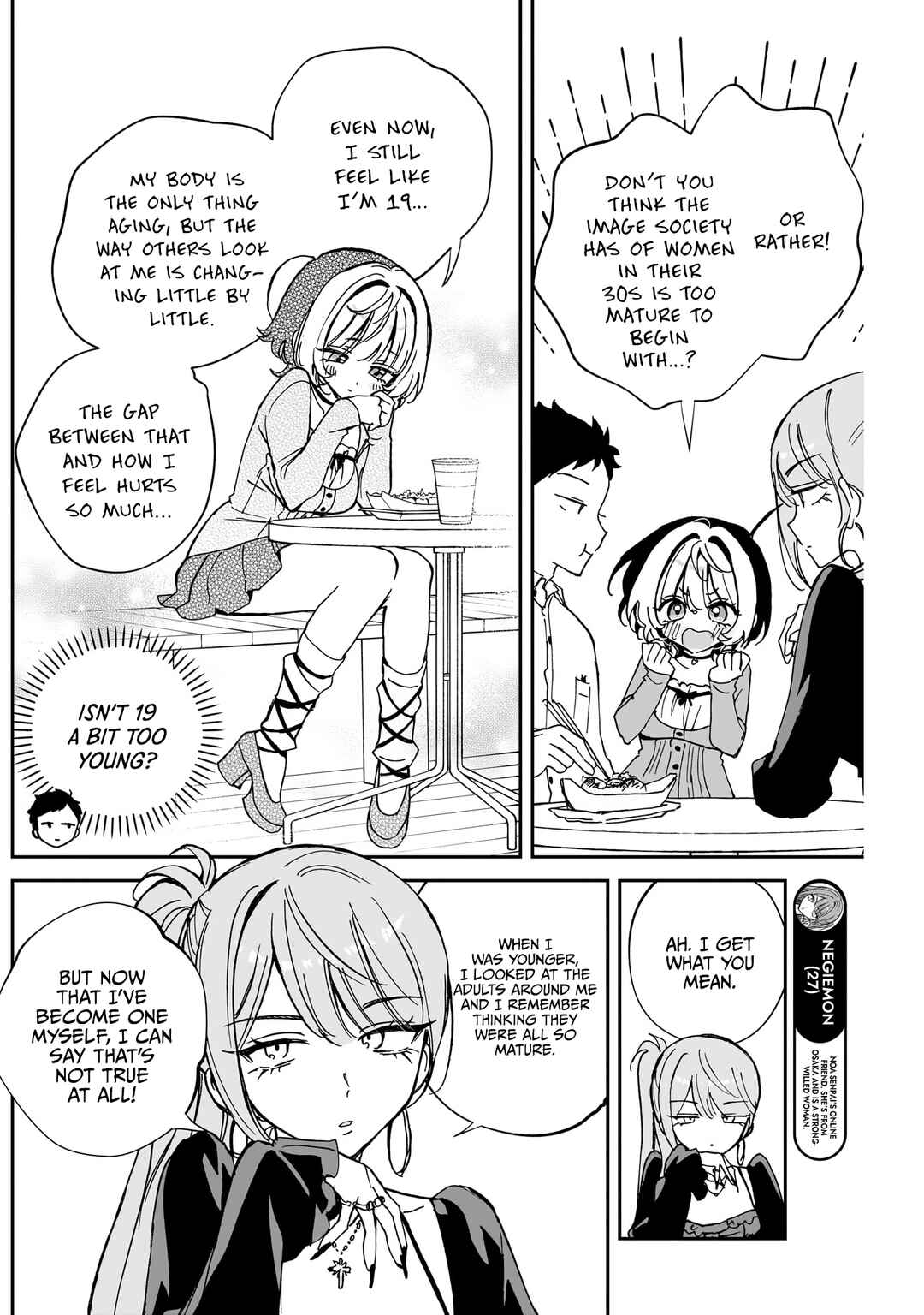 Noa-senpai wa Tomodachi. Chapter 62 - Page 9