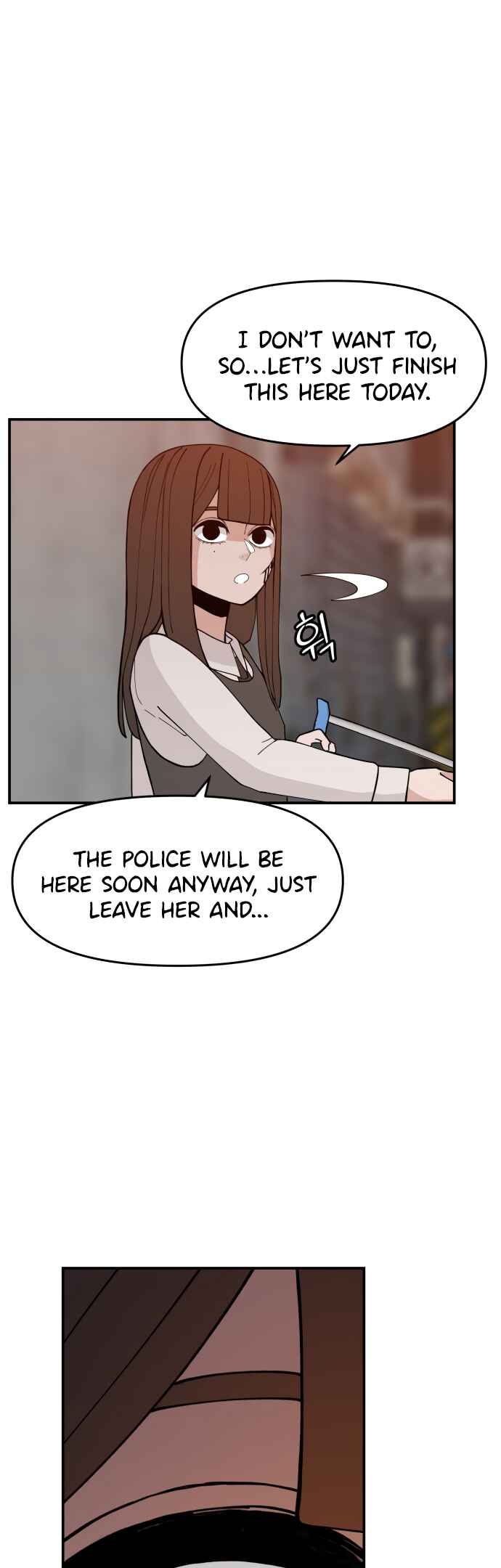 Angnyeogyosil Chapter 43 - Page 14