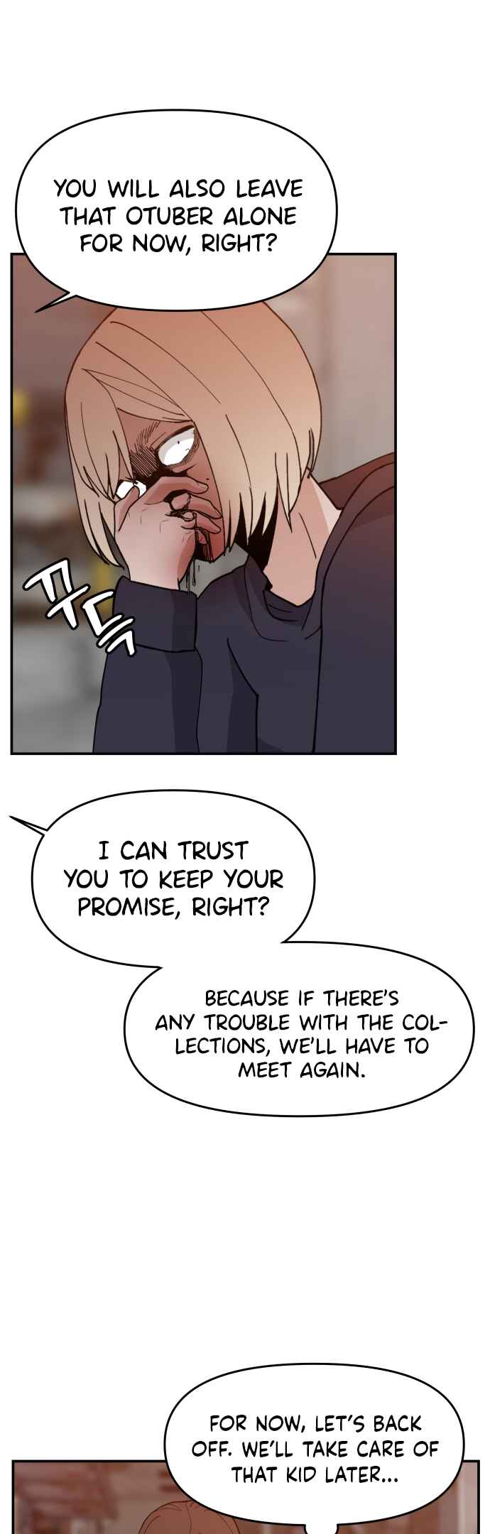Angnyeogyosil Chapter 43 - Page 9