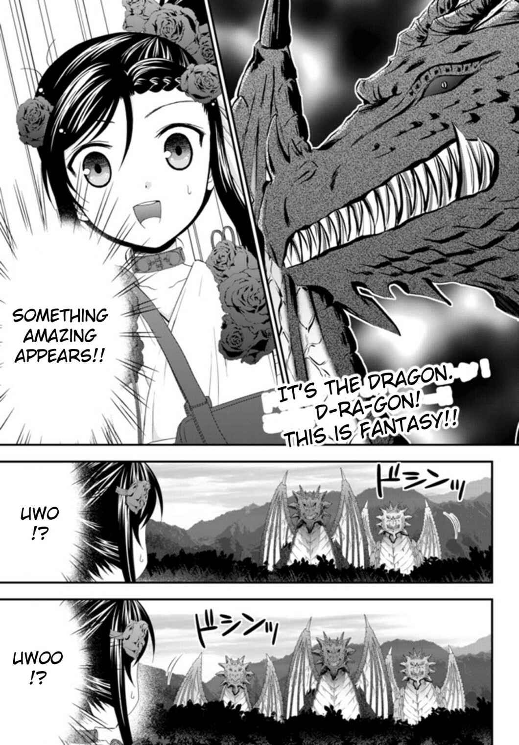 Rougo ni Sonaete Isekai de 8-manmai no Kinka wo Tamemasu Chapter 33.1 - Page 1