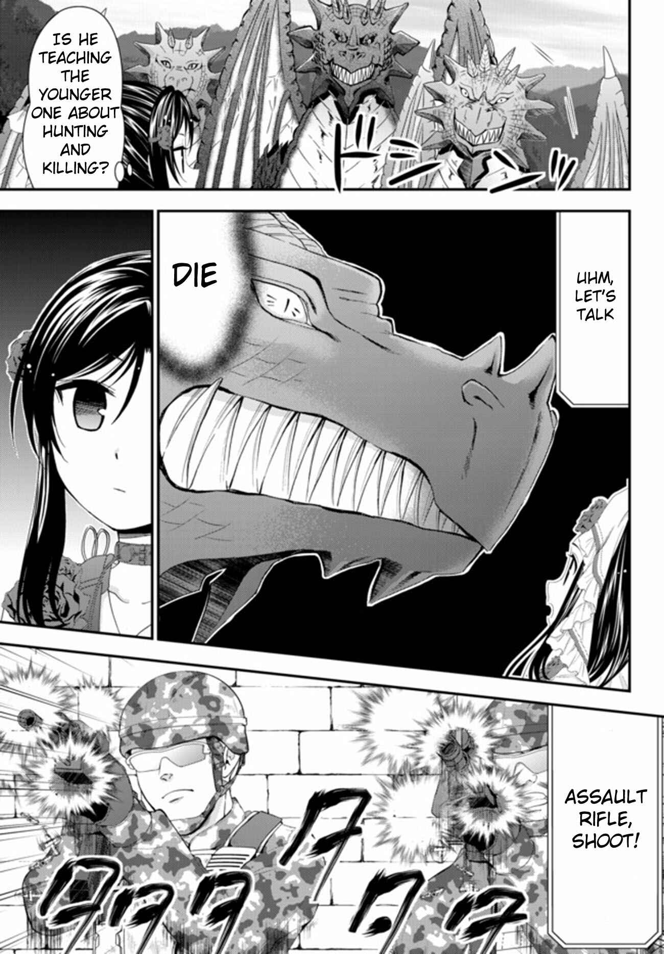Rougo ni Sonaete Isekai de 8-manmai no Kinka wo Tamemasu Chapter 33.1 - Page 11