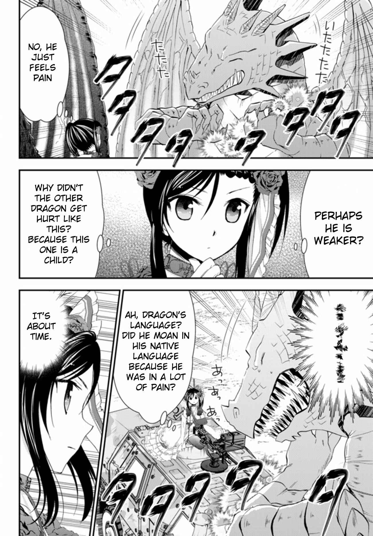 Rougo ni Sonaete Isekai de 8-manmai no Kinka wo Tamemasu Chapter 33.1 - Page 14