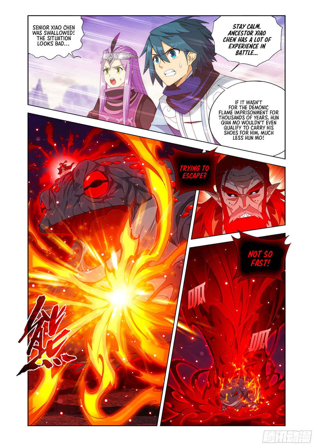 Dòupò Cāngqióng Chapter 429 - Page 16