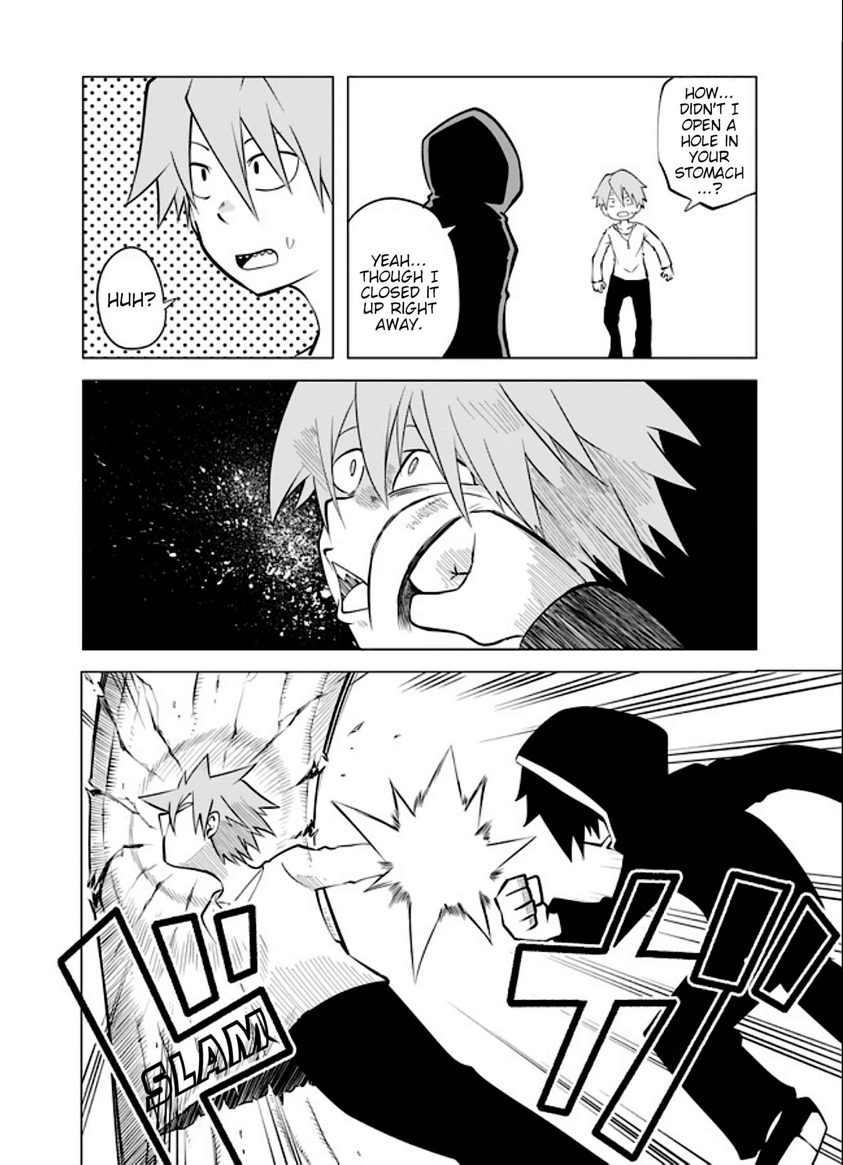 Senyuu. Chapter 4 - Page 2