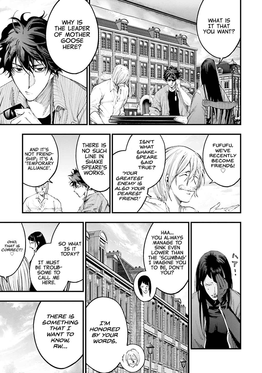 Shuumatsu no Valkyrie Kitan - Jack the Ripper no Jikenbo Chapter 34 - Page 13