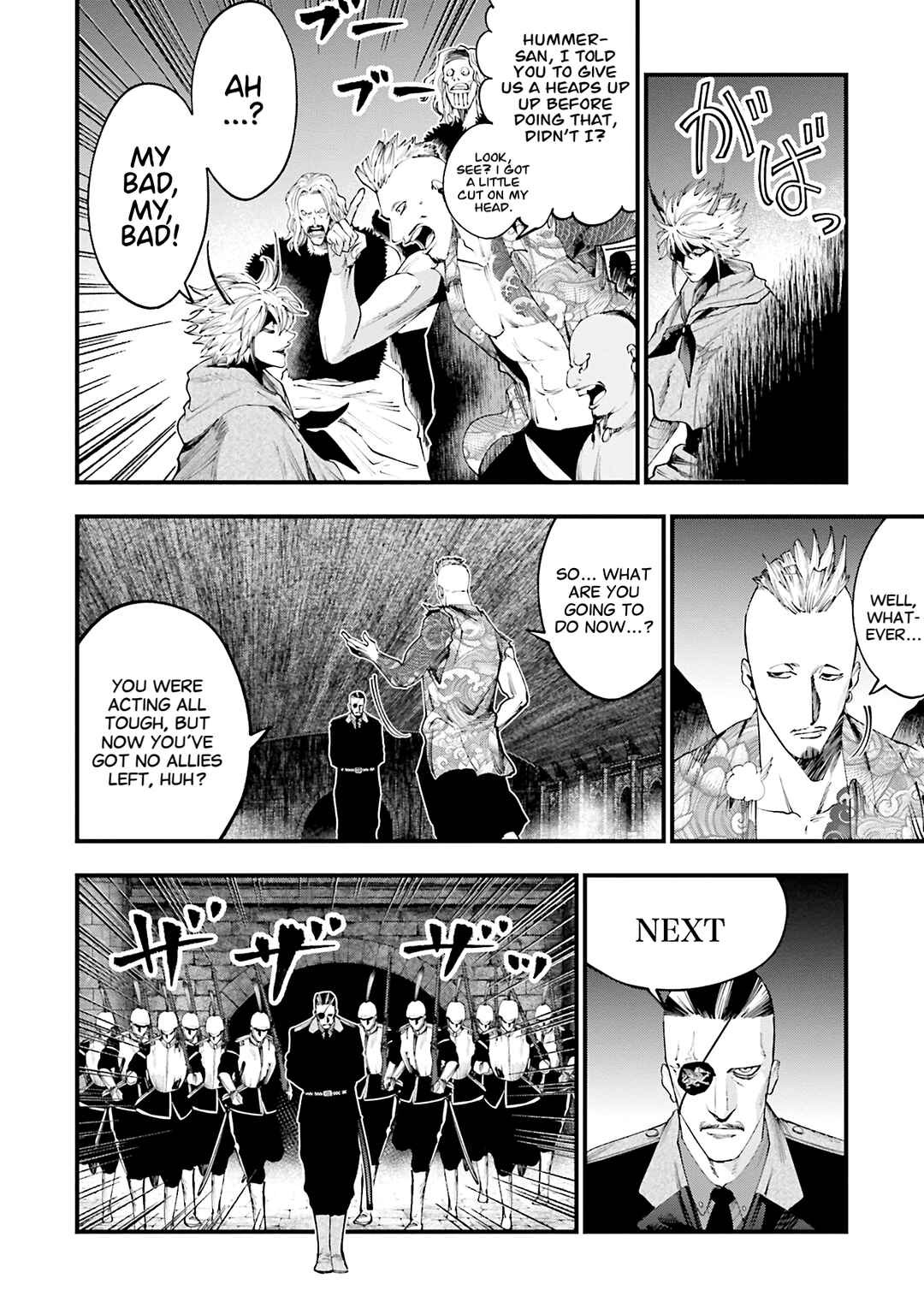Shuumatsu no Valkyrie Kitan - Jack the Ripper no Jikenbo Chapter 34 - Page 6