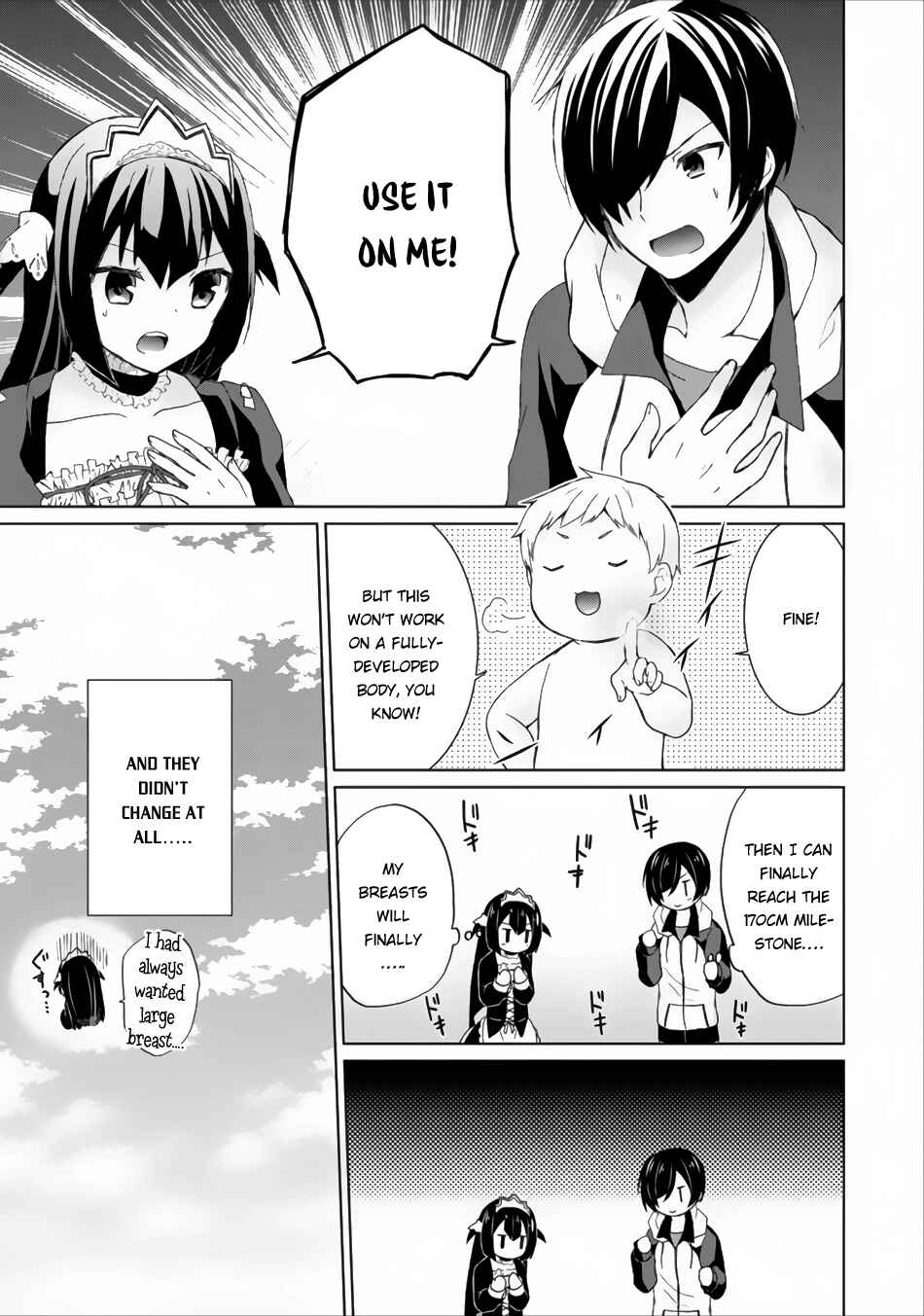 Shingan no Yuusha Chapter 3 - Page 12