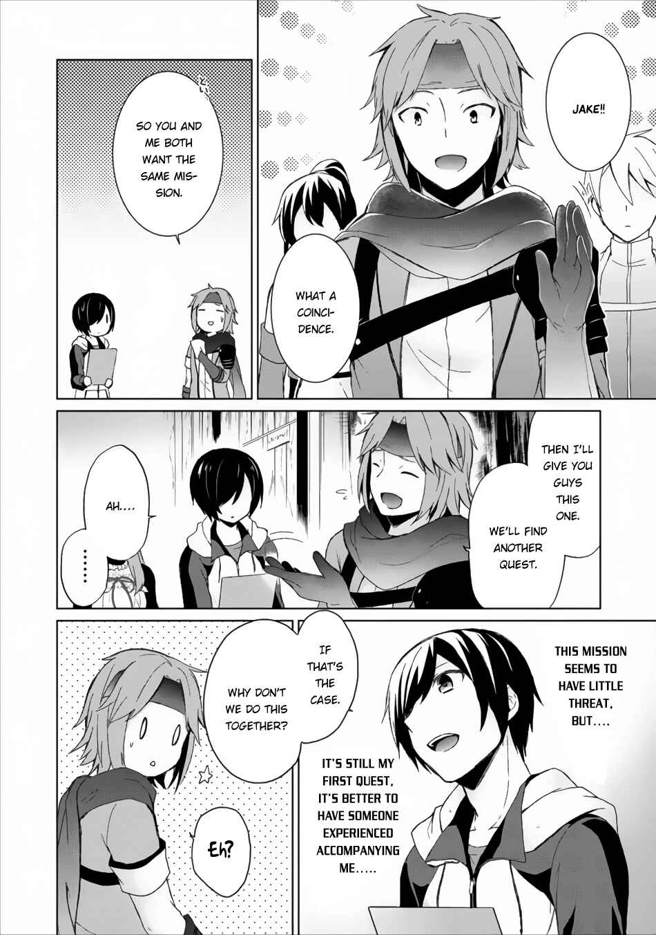 Shingan no Yuusha Chapter 3 - Page 15