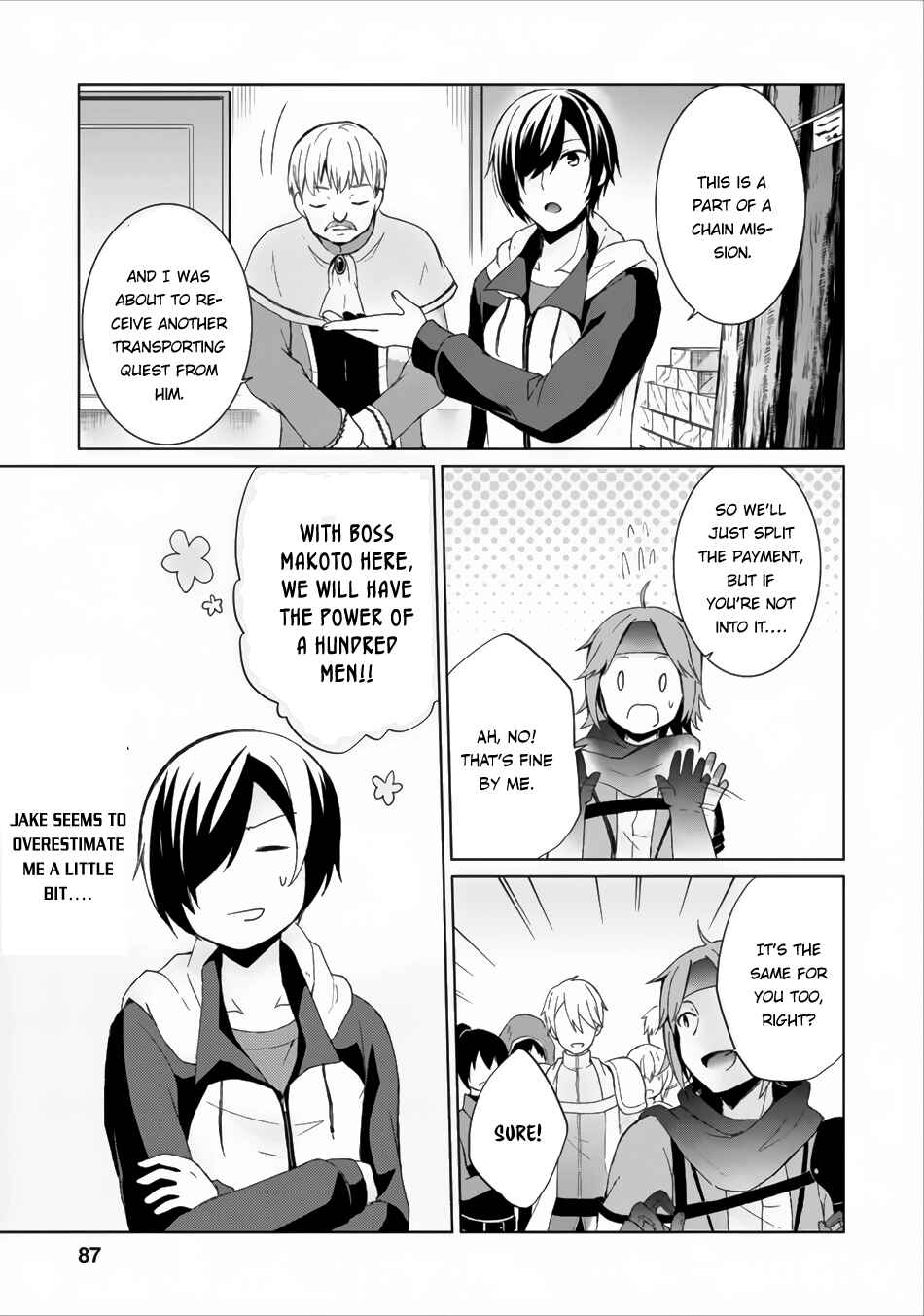 Shingan no Yuusha Chapter 3 - Page 16