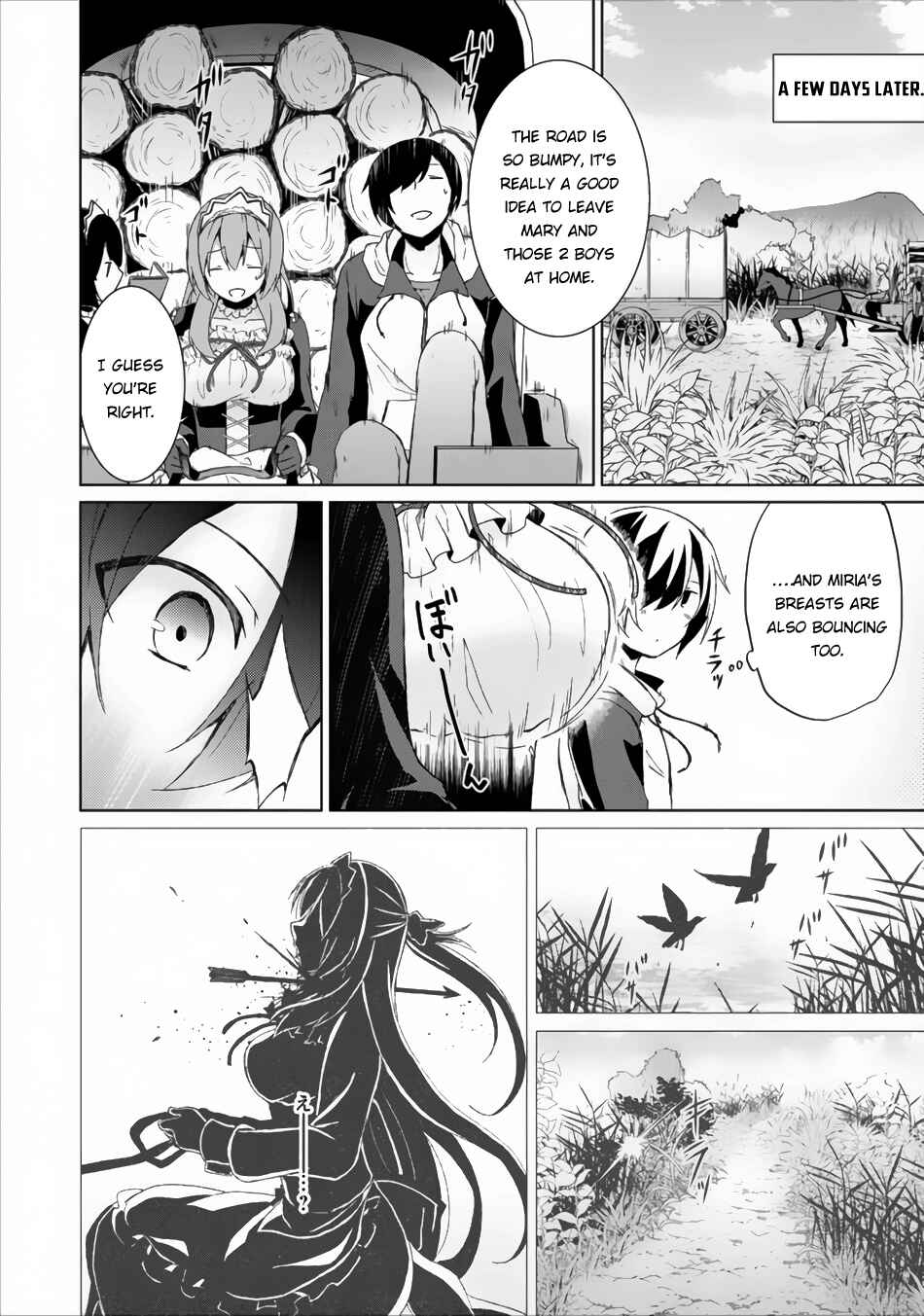 Shingan no Yuusha Chapter 3 - Page 17