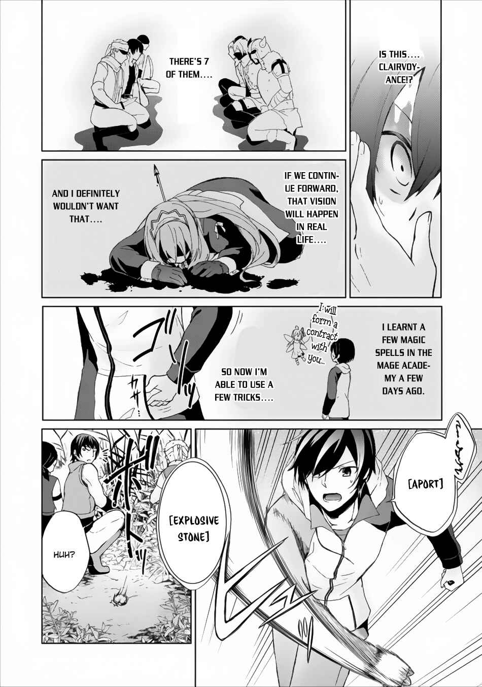 Shingan no Yuusha Chapter 3 - Page 19