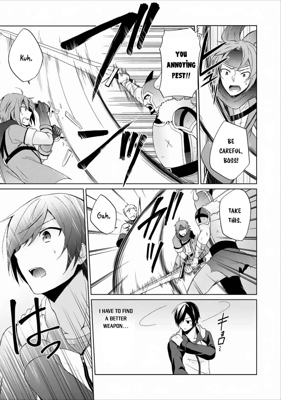 Shingan no Yuusha Chapter 3 - Page 22
