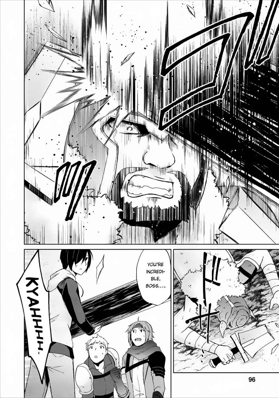 Shingan no Yuusha Chapter 3 - Page 25