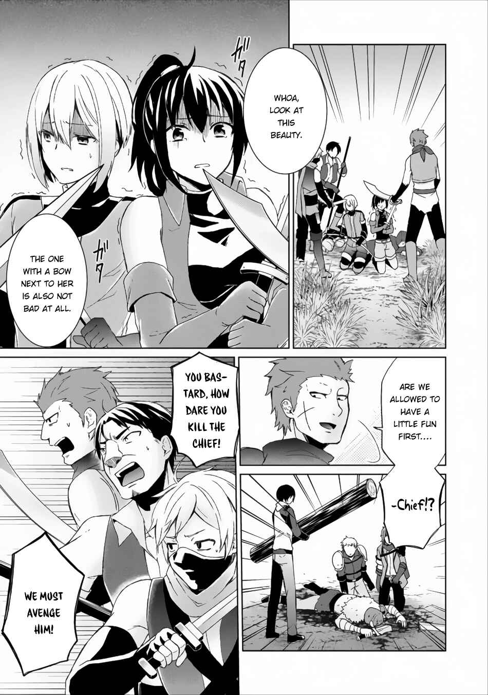Shingan no Yuusha Chapter 3 - Page 26