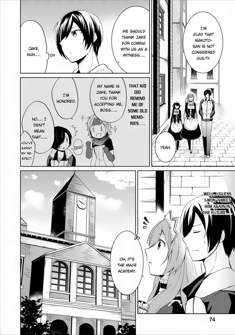 Shingan no Yuusha Chapter 3 - Page 3