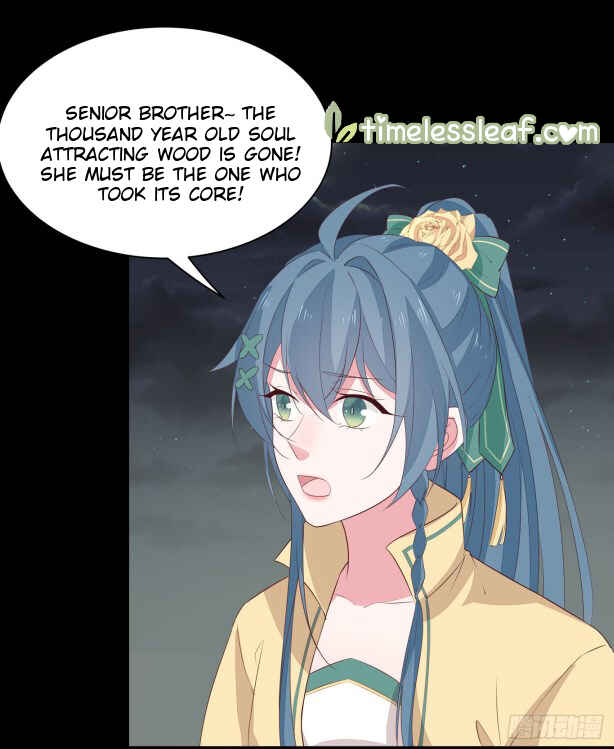 Supreme Ocular Master: The Peerless Heiress Chapter 44 - Page 17
