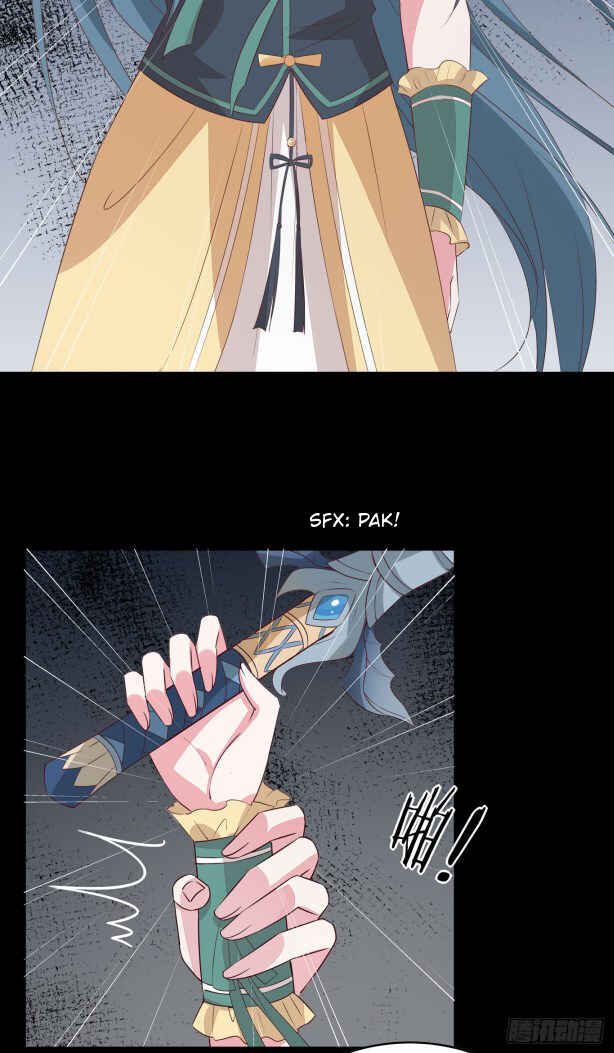 Supreme Ocular Master: The Peerless Heiress Chapter 44 - Page 21