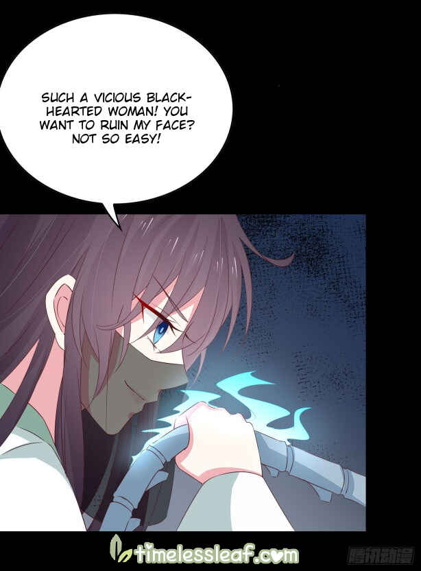 Supreme Ocular Master: The Peerless Heiress Chapter 44 - Page 38