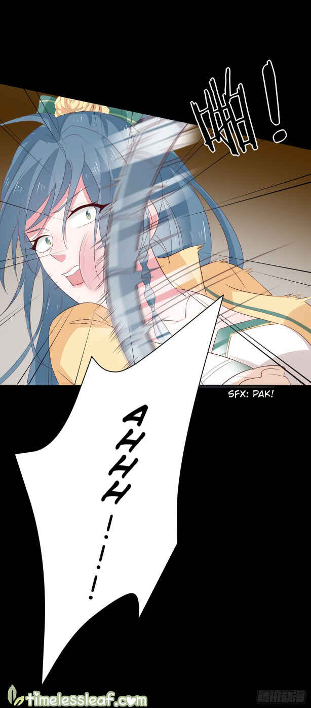 Supreme Ocular Master: The Peerless Heiress Chapter 44 - Page 40