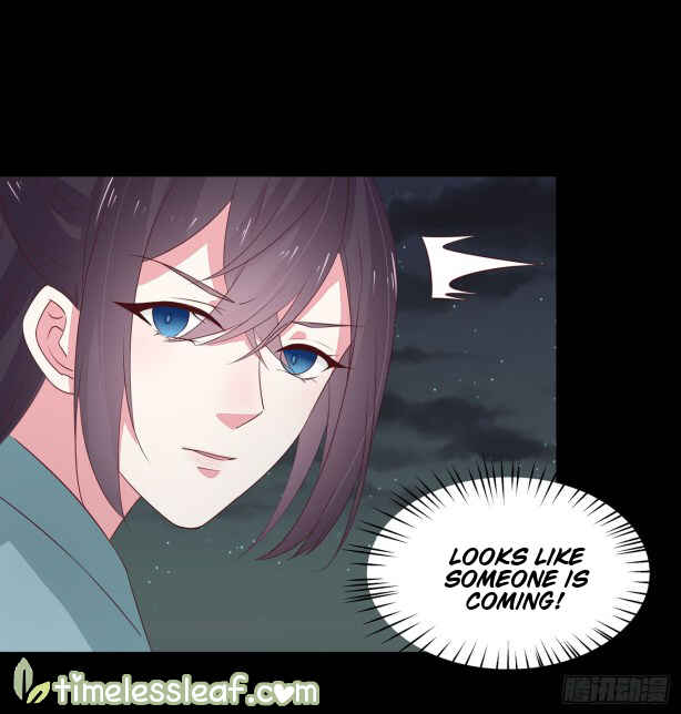 Supreme Ocular Master: The Peerless Heiress Chapter 44 - Page 7
