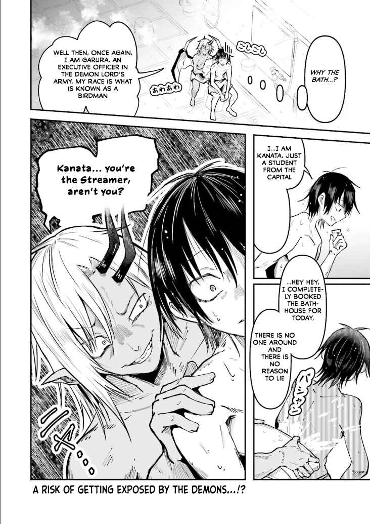 Isekai de Haishin Katsudou wo Shitara Tairyou no Yandere Shinja wo Umidashite Shimatta Ken Chapter 42 - Page 18