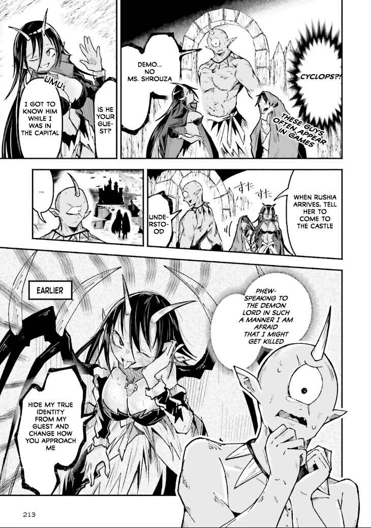 Isekai de Haishin Katsudou wo Shitara Tairyou no Yandere Shinja wo Umidashite Shimatta Ken Chapter 42 - Page 7