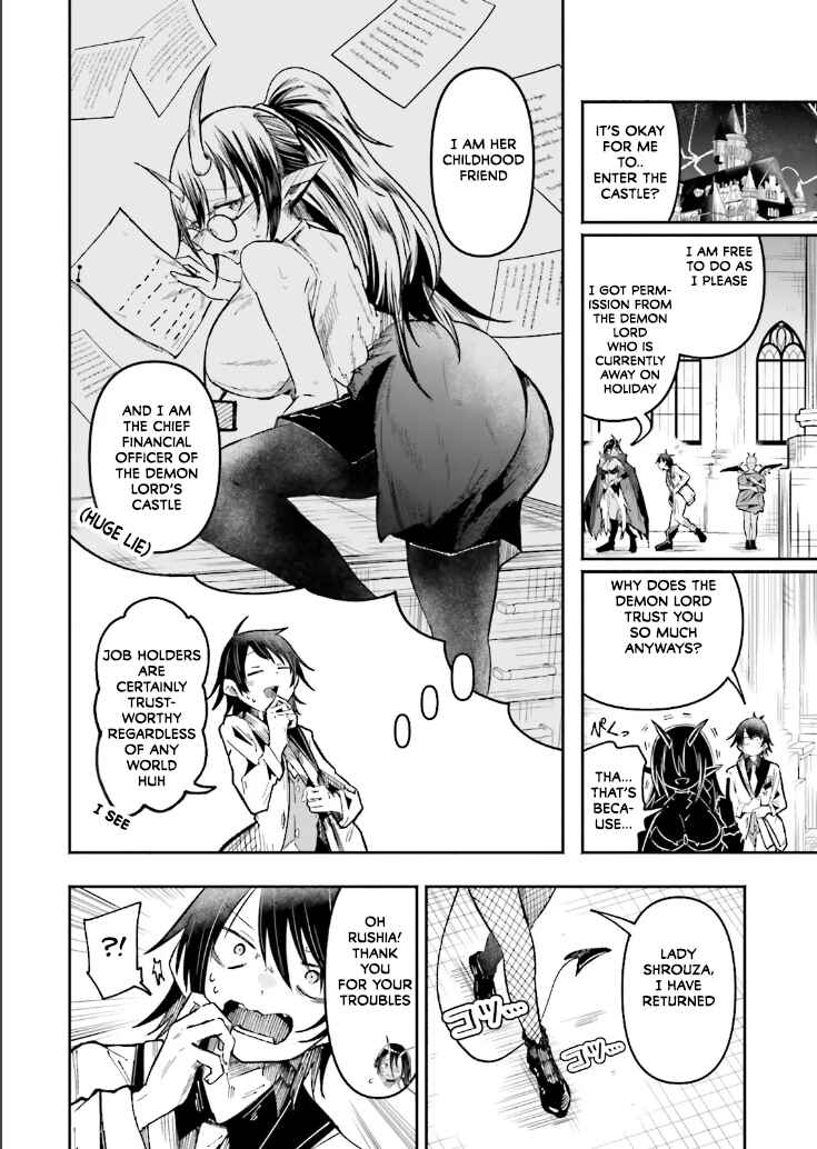 Isekai de Haishin Katsudou wo Shitara Tairyou no Yandere Shinja wo Umidashite Shimatta Ken Chapter 42 - Page 8