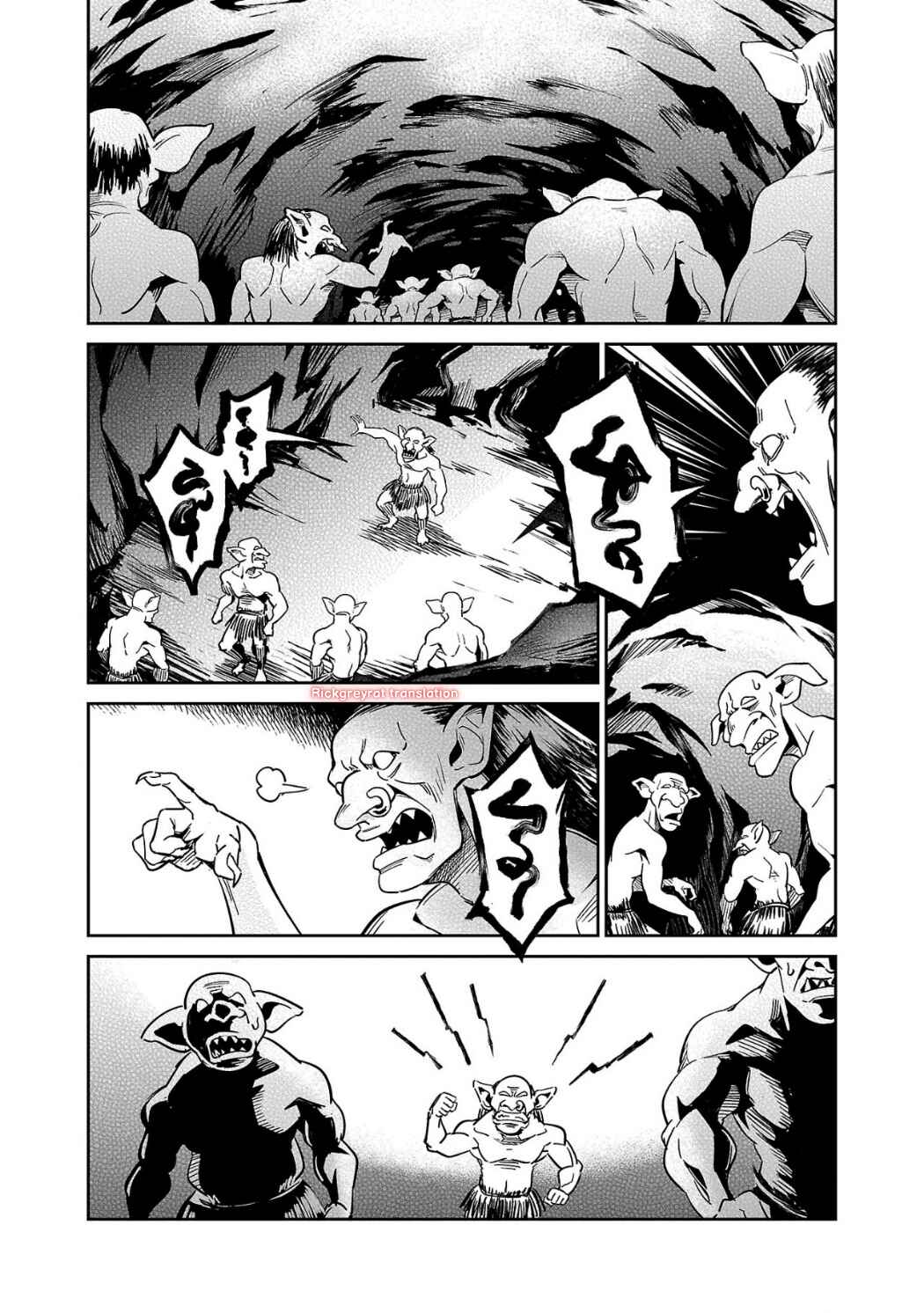Saitei Rank no Boukensha, Yuusha Shoujo wo Sodateru Orette ~Ore tte Kazu Awase no Ossan Janakatta ka?~ Chapter 4 - Page 15