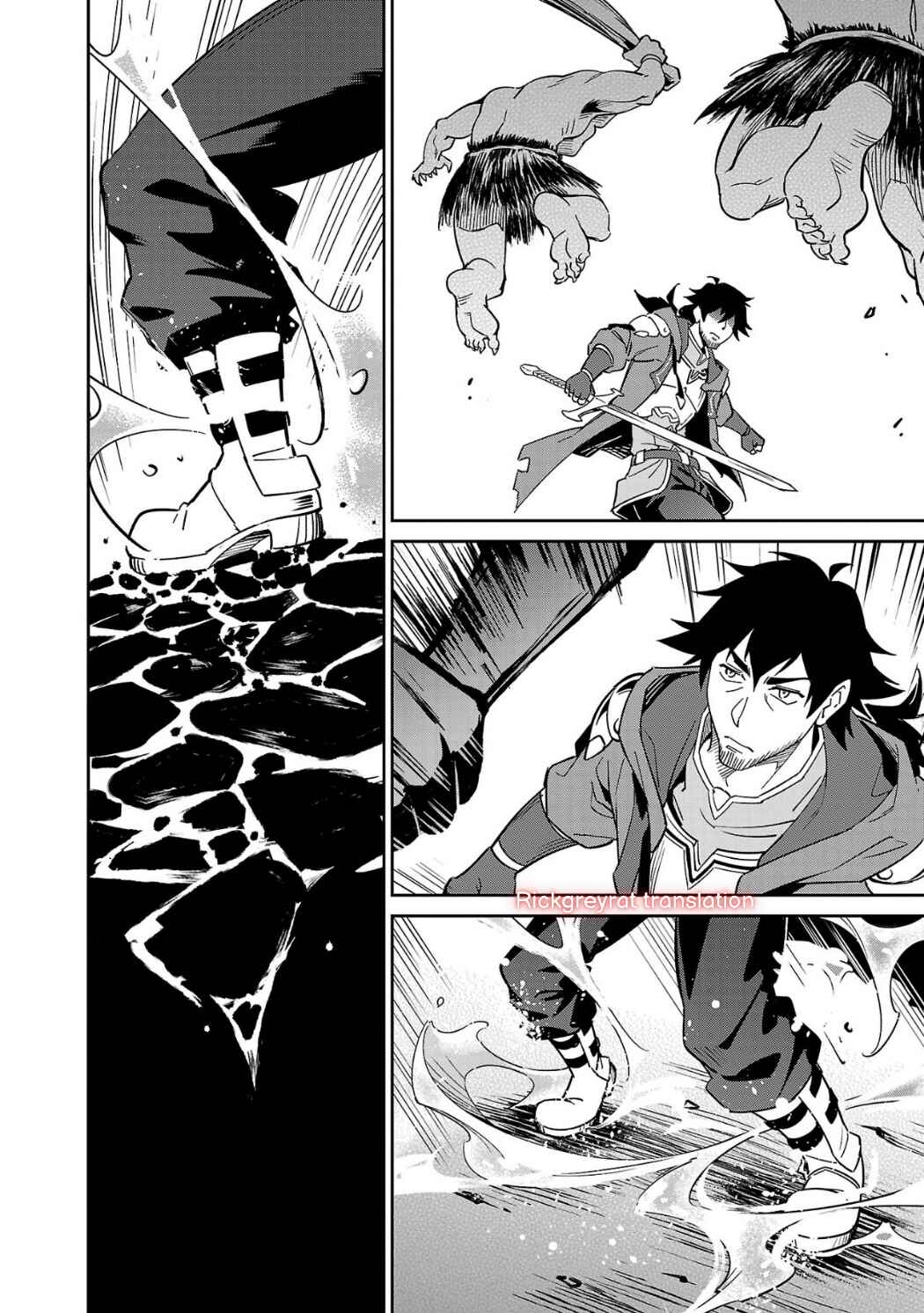 Saitei Rank no Boukensha, Yuusha Shoujo wo Sodateru Orette ~Ore tte Kazu Awase no Ossan Janakatta ka?~ Chapter 4 - Page 19