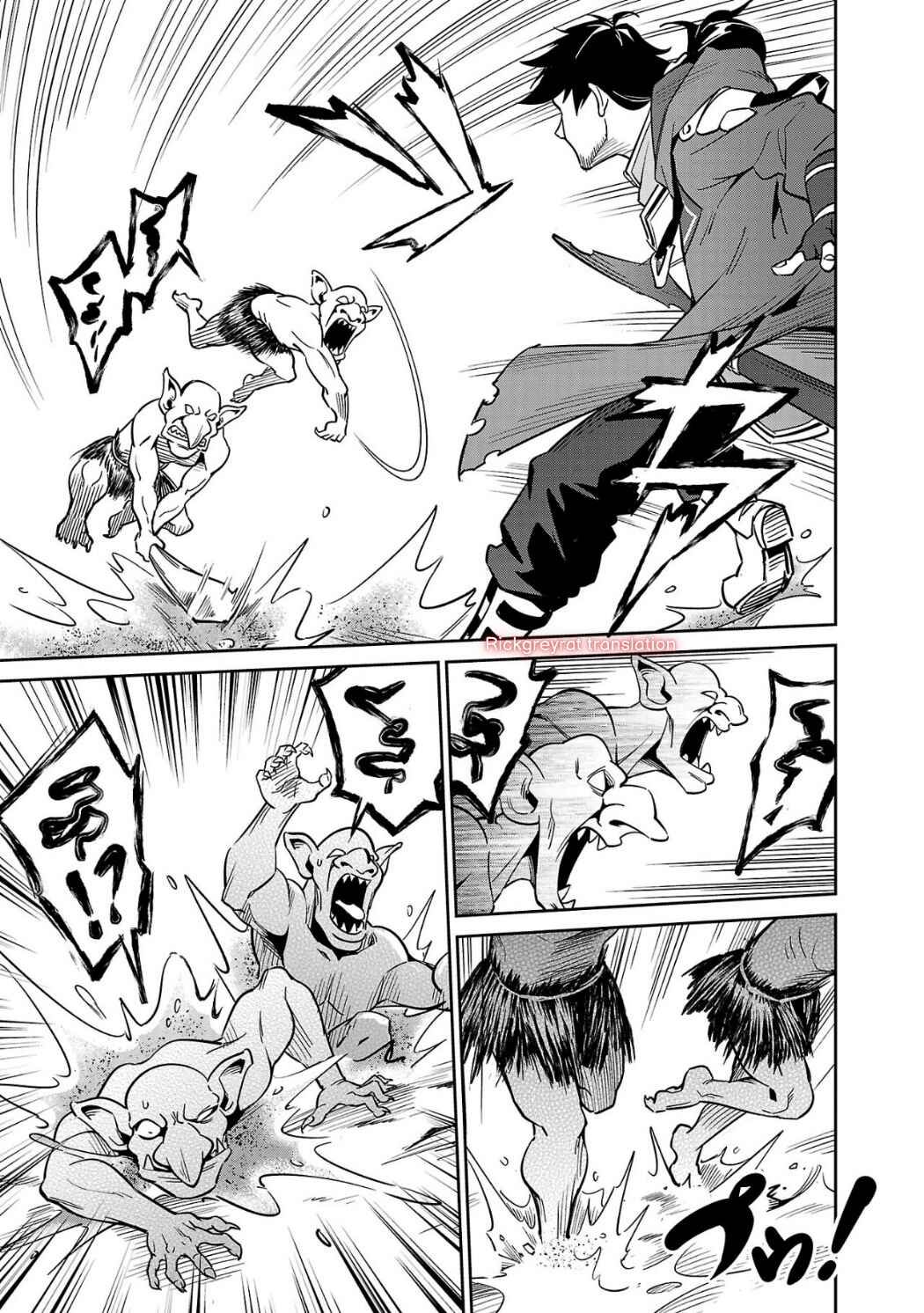 Saitei Rank no Boukensha, Yuusha Shoujo wo Sodateru Orette ~Ore tte Kazu Awase no Ossan Janakatta ka?~ Chapter 4 - Page 20