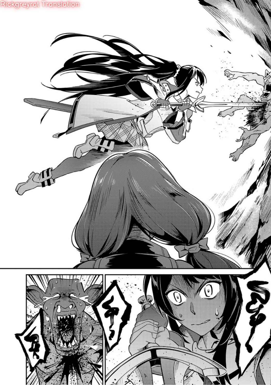 Saitei Rank no Boukensha, Yuusha Shoujo wo Sodateru Orette ~Ore tte Kazu Awase no Ossan Janakatta ka?~ Chapter 4 - Page 29