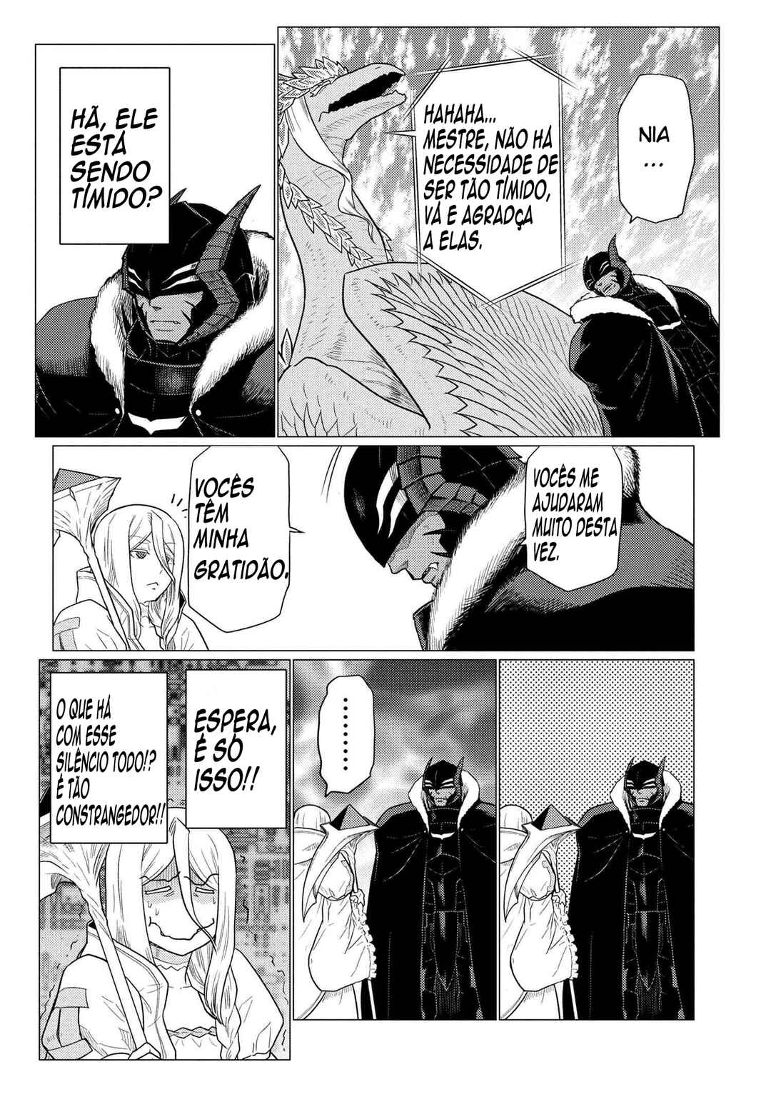Kumo desu ga, Nani ka? Chapter 74.2 - Page 2